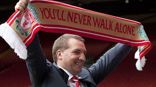 欧冠战报：巴洛贡打入唯一进球，摩纳哥1-0加拉塔萨雷