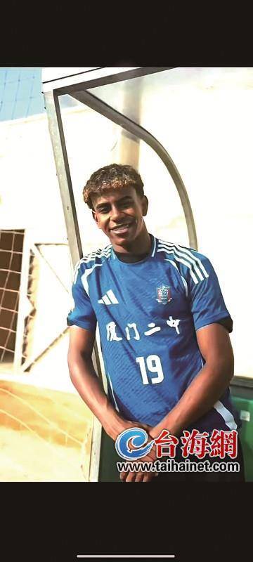 球星全场无死角发挥