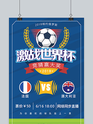 范戴克：我们需要萨拉赫，他依然对球队非常重要