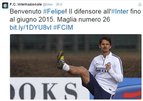 意媒：因西涅优先考虑加盟拉齐奥，他正等待俱乐部的明确信号