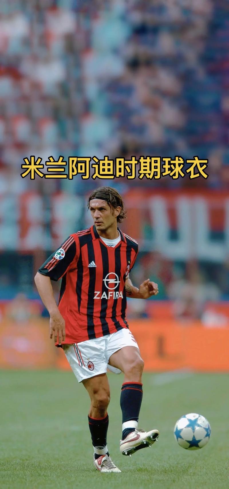 保加利亚传奇佩内夫被紧急送往肿瘤医院治疗，他曾患有睾丸癌