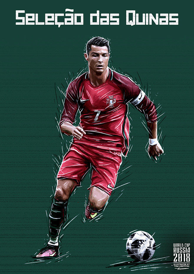 乌多吉：被持枪威胁曾让我措手不及，一切都已好转不会去回想