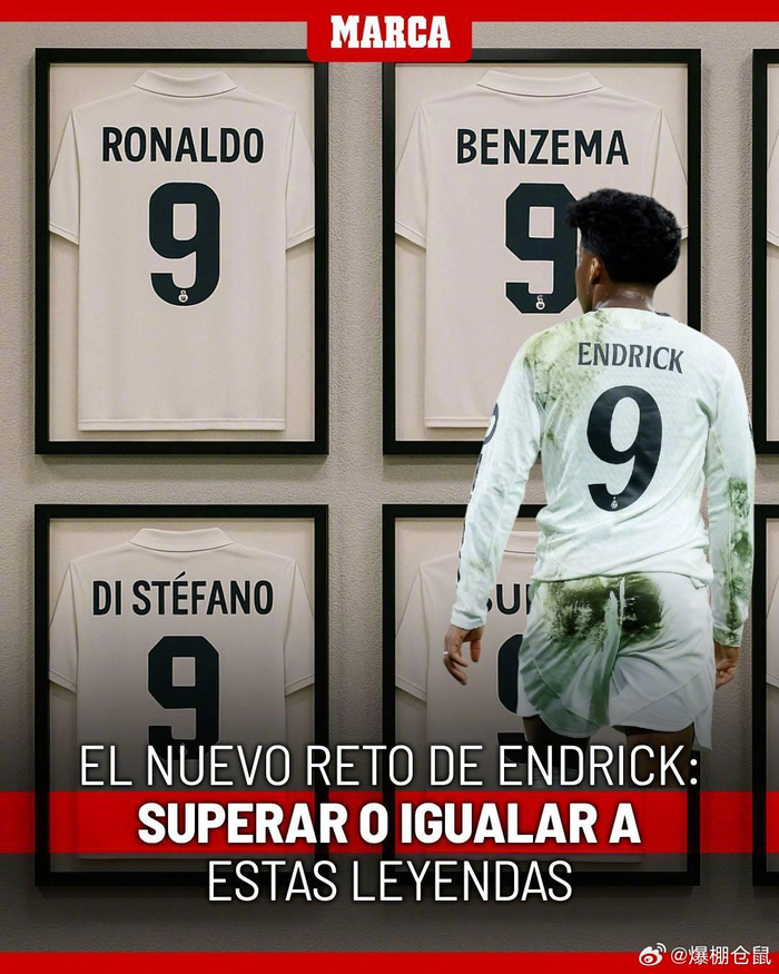 安帅：维尼修斯能和罗德里戈共存，很满意法比尼奥的训练状态