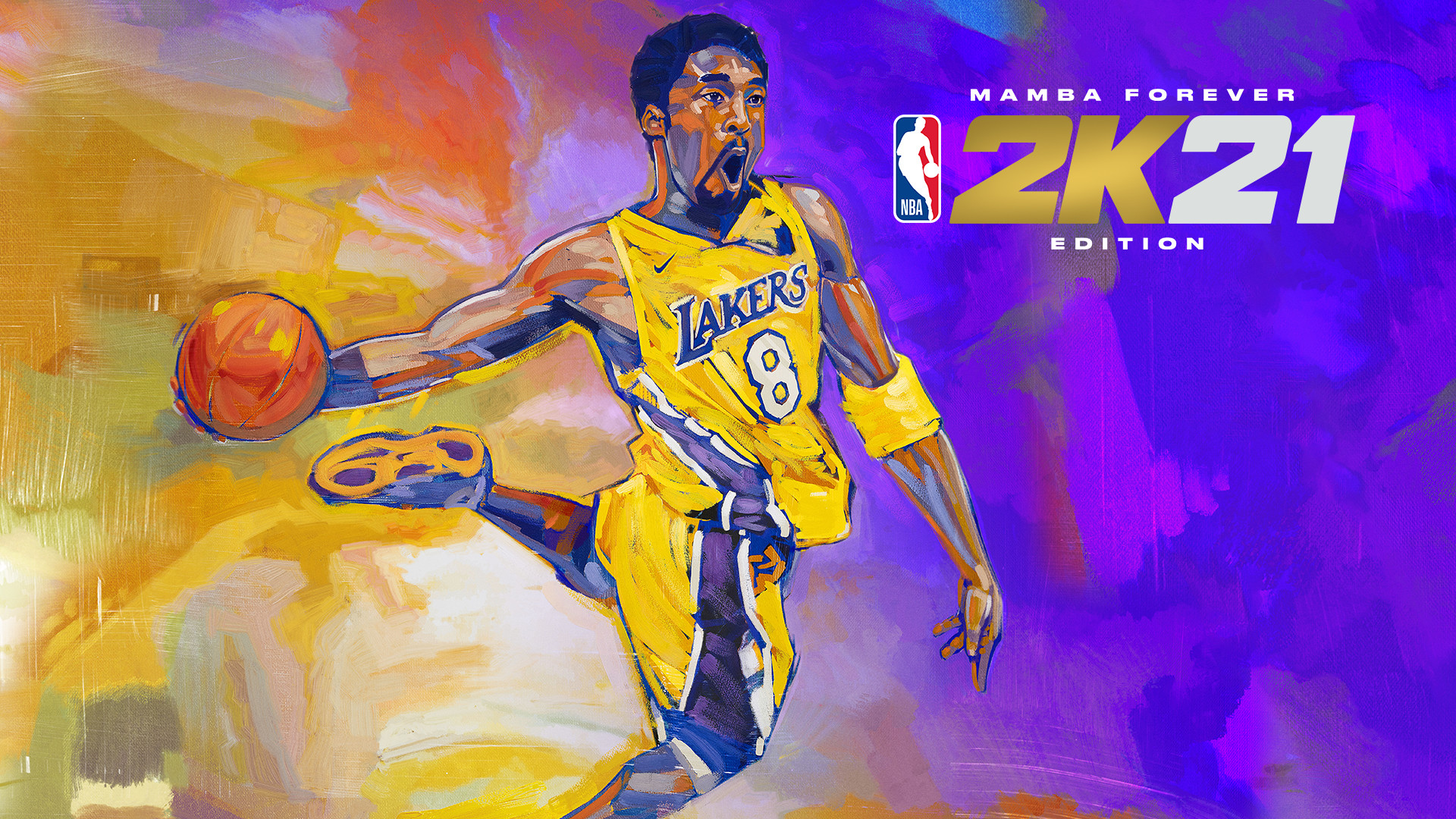 与场内