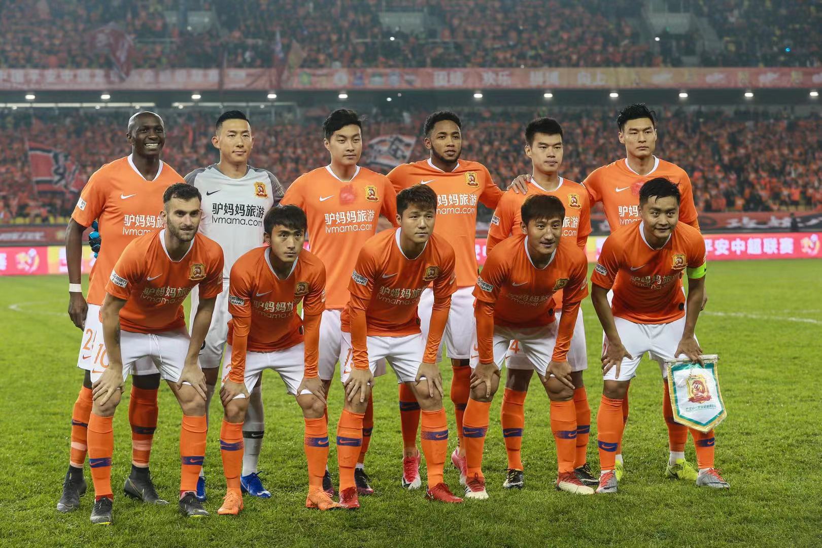 update-details-visual